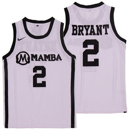 Gianna Mamba Jerseys-DaPrintFactory