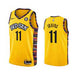 Kyrie Irving - Yellow "New Jersey" Jersey-DaPrintFactory